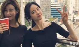 周恺青闺蜜爆料视频,视频内容引发热议